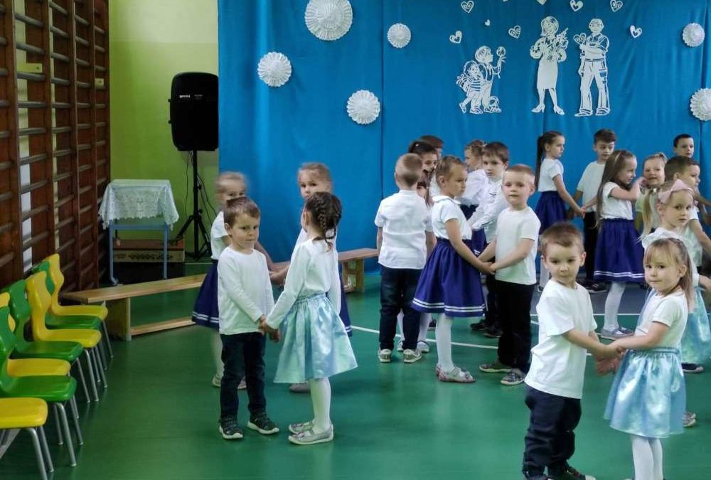 DZIEŃ RODZINY